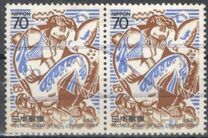 [Winning Entries in Postage Stamp Design Contest, tegund CGX]