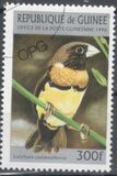 [Birds, Tip ASA]