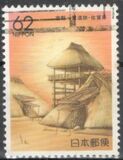 [Prefectural Stamps - Saga, タイプ CGI]