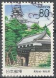[Prefectural Stamps - Kochi, タイプ DWP]
