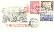 [The 100th Anniversary of the Liberation of Southern Italy, प्रकार YB]