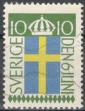 [Swedish Flag Day, tegund DU]