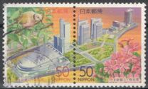 [Prefectural Stamps - Saitama, type DPF]