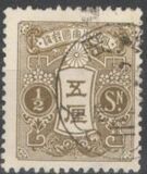 [Tazawa - Not Watermarked, Вид AR]