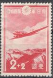 [Patriotic Aviation Fund, Scrivi CQ]
