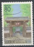 [Prefectura. Tochigi. C. Escuela histórica de Ashikaga., tipo DXY]