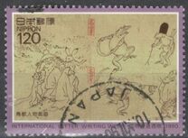 [International Correspondence Week - Details from Choju-jinbutsu-giga Picture Scroll, type CFE]
