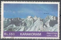 [Mountain Peaks of Pakistan - Karakoram, tegund OO]