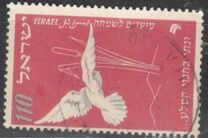 [Jewish New Year, tegund BQ]