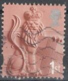 [Charlotte Brontë - Emissione regionale: Inghilterra -Un foro ellittico su ogni lato verticale / Carta: 1 banda al fosforo centrale / Autorità emittente: Royal Mail of Great Britain , Scrivi B]