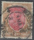 [King George V, 1865-1936, type XBG2]