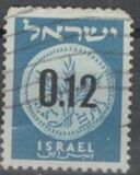 [New Currency - All Stamp Prices Onwards are With Tab, jenis FY6]
