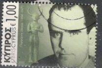 [People of Letters and Arts, type AQU]
