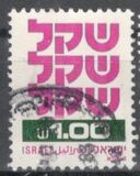 [Shekel, type AEA6]