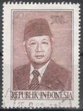 [President Suharto, Tip XDK9]