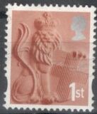 [Charlotte Brontë - Emissione regionale: Inghilterra -Un foro ellittico su ogni lato verticale / Carta: 1 banda al fosforo centrale / Autorità emittente: Royal Mail of Great Britain , Scrivi B]