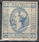 [King Victor Emmanuel II, 1820-1878 - New Drawing, प्रकार D1]