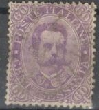 [King Umberto I - New Drawing, Value in Corners, тип T]