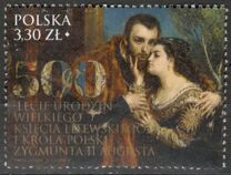 [The 500th Anniversary of the Birth of Sigismund II Augustus, 1520-1572 - Joint Issue with Lithuania, type IHE]