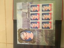 [Princess Diana, typ XHU]