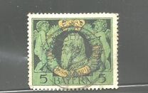 [The 25th Anniversary of Prince Luitpold's Regency, típus I]