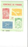 [Airmail - Colonel Glenn's Space Flight, տեսակ MJ]