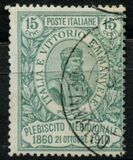 [The 50th Anniversary of the Referendum in Naples, type AT1]