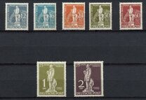 [The 75th Anniversary of the Universal Postal Union, Tip C]