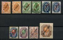 [Definitives - Coat of Arms - Surcharged, type AA1]