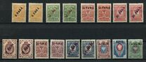 [Definitives - Coat of Arms - Surcharged, type FK]