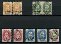 [The 50th Anniversary of the Russian Steamship and Trade Society - Surcharged, type AI]