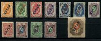 [Russian Postage Stamps Overprinted "КИТАЙ" - Vertically Laid Paper, type A8]