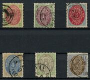 [Danish Postage Stamps - Value in "CENT", type B1]