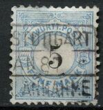 [Value Stamps - New Design, प्रकार E2]
