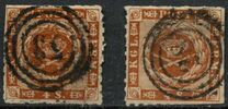 [Royal Emblem - Wavy Lines in Corners, type D3]