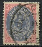 [Royal Emblem - Value in "ØRE", 유형 G5]