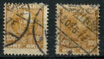 [King Christian IX, 1818-1906 - Horizontal Lines in Background in Oval, type M7]
