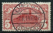 [Copenhagen Central Post Office, סוג R]