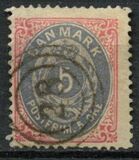 [Royal Emblem - Value in "ØRE", 유형 G5]