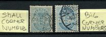 [Coat of Arms - Small Corner Numbers, type H1]