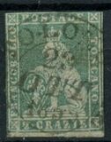 [Lion of Toscany - Printed on White Paper, Different Watermark, प्रकार A16]