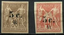 [French Colonies Postage Stamps Overprinted and Surcharged, type C4]