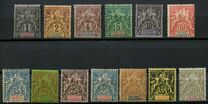 [Inscription: "SULTANAT D'ANJOUAN" - White or Colored Paper, type A]