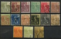 [Definitive Issue, 类型 E]