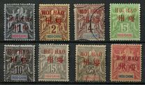 [Indochina Postage Stamps Overprinted "HOI HAO" in Red, type A]