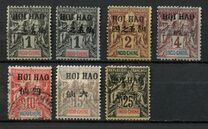 [Indochina Postage Stamps Overprinted "HOI HAO" in Black, प्रकार A15]