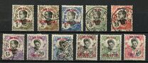 [Indochina Postage Stamps Overprinted "HOI-HAO", प्रकार D]