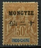 [Indochinese Postage Stamps Overprinted "MONGTZE", type A9]
