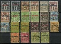 [French Postage Stamps Overprinted "ALEXANDRIE" - Colored Paper, type A]