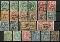 [Issue of 1902-1903 Surcharged. Numerals 2 mm High, type H]